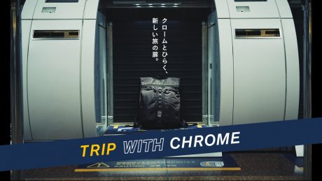 Open the door to a new journey with Chrome.