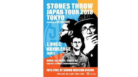 世界的インディーズレーベル・Stones Throwのジャパンツアー。