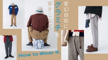 Wear the Gramiches in a transformative way.