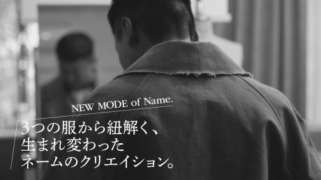 Creation of the reborn name unraveled from the three garments.