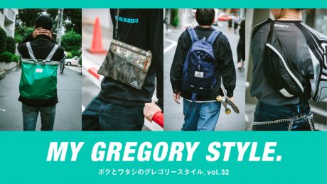Cover all of GREGORY ボクとワタシのグレゴリースタイル。vol.32