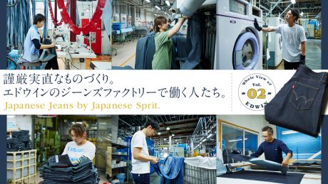 Respectful and honest craftsmanship . Workers at the Edouin jeans factory.