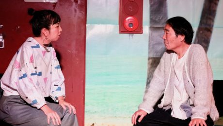 Kitaro and Triple Fire Yoshida will also perform!　If you want to have a laugh this weekend, you should go see the Theater Company "Ar of Tomorrow.