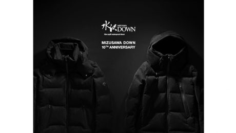 水沢ダウンの誕生10周年を記念したスペシャルモデルが登場。