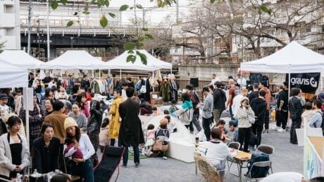 人と人を密に繋ぐ。大盛況だった中目黒ブロックパーティの一部始終をレポート。