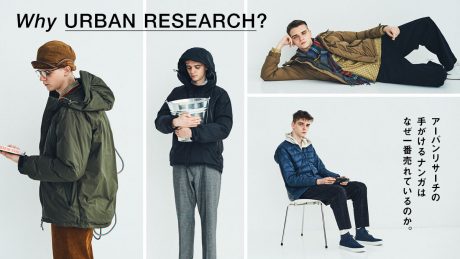 Why is Nanga, which is handled by Urban Research, the best-selling brand?