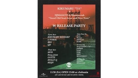 KANDYTOWNのKIKUMARU、MASATO、Minnesotahが紡ぎ出すスペシャルなリリースパーティ。