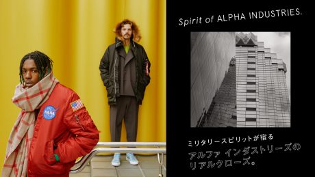Alpha Industries' real clothes with military spirit.