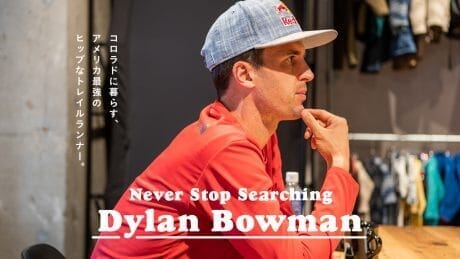 He lives in Colorado and is one of America's strongest and hippest trail runners.