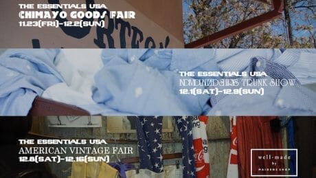 Three consecutive weeks of American specials. You can experience the charm of American products at the Wellmade by Maiden's store in Hibiya.