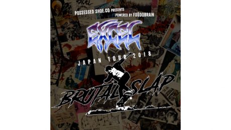 80年代を牽引したLAのレジェンドバンド、エクセルが初来日。ジャパン・ツアーを開催。