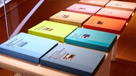 Kishin Shinoyama also participates in the new book. What is the "Fashion Eye" photobook by Louis Vuitton?