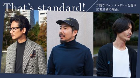 Three reasons to choose the versatile John Smedley.