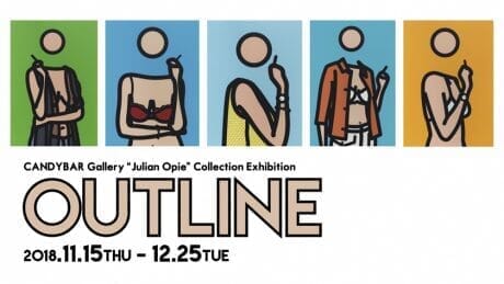 京都の高感度ギャラリーにて、ジュリアン・オピーの展覧会が開催中です。