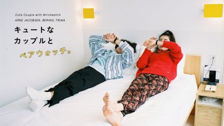 キュートなカップルとペアウォッチ。