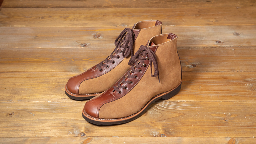 廃盤入手困難 RED WING Outing Boots No.8825 7.5