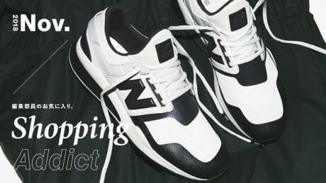 Shopping Addict 2018 Nov. - Editor's Favorites