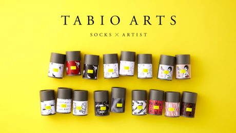 Works by popular artists such as Daido Moriyama and Yu Nagaba are made into socks! TabioARTS project relaunched.