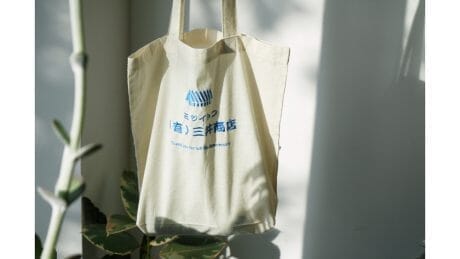 トフと豆腐でコラボレーション！？ 五本木の街での異文化交流をお見逃しなく。