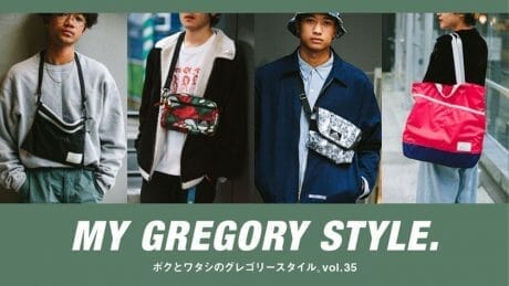 Cover all of GREGORY ボクとワタシのグレゴリースタイル。vol.35