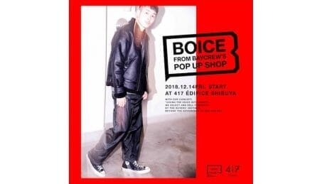 A great Christmas gift idea. BAYCREW'S online store , and a pop-up store at Voice are now open.