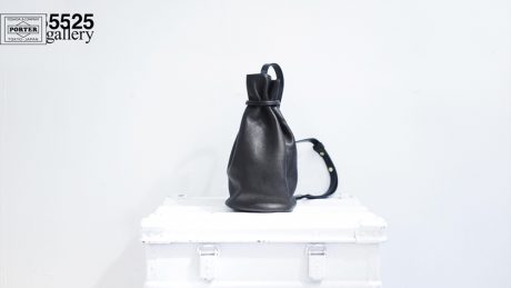 What is a hippie bag? A rare and exclusive product created by 5525gallery and Porter.