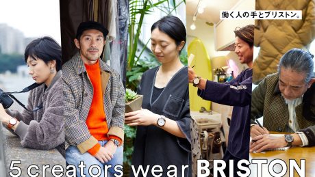 Working hands and Briston.