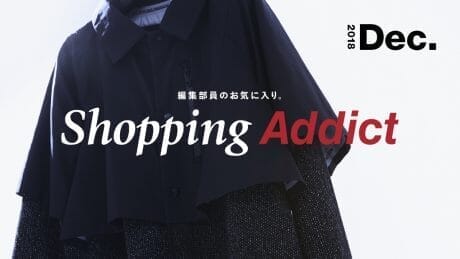 Shopping Addict 2018 Dec. - Editor's Favorite