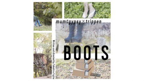 Marm and Gypsy and Trippen. Theater's leading theater company presents a work about the relationship with shoes.