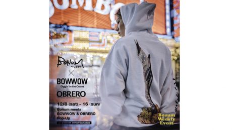 ヴィンテージやリメイクアイテムが大集合。ボナム 表参道でとっておきのイベントが開催されます。