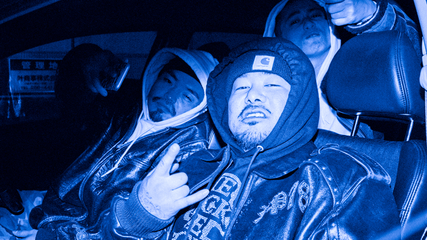 【500部限定】小浪次郎「SCARS」写真集 BlackEyePatch pic1.jpg