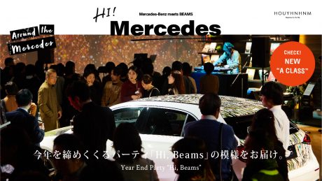 Hi! Mercedes「Around the Mercedes vol.8」Year End Party “Hi, Beams”