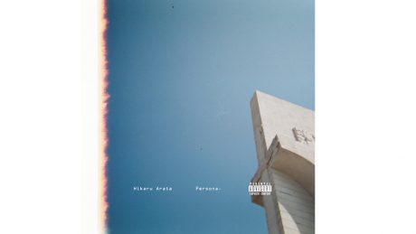 Kou Arata, drummer of WONK, releases his first solo album.