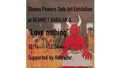 Supported by Hellraiser. An art exhibition will be held by Sean Powers, a popular rider affiliated with the Palace.