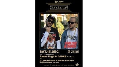 UKハウスシーンを先導する、Amine Edge＆DANCEが初来日。VISIONでナイトパーティが開催されます。