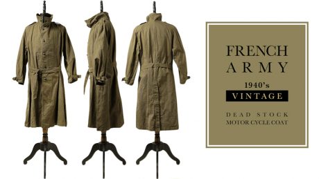 【フイナムズ先行販売】フレンチアーミーのモーターサイクルコート、しかもWWⅡモデルを奇跡的にデッドストックで発掘！