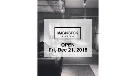 The Magic Stick store has reopened. They will be releasing limited items that you can't miss, and will also be restocking items!