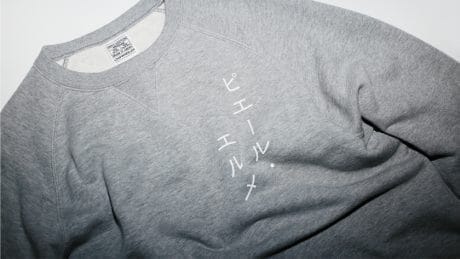 Made in ピエール・エルメ 丸の内はもう行った？ 指折りのクリエイターが参画した空間&サービスと、オリジナルアイテムがすごい！