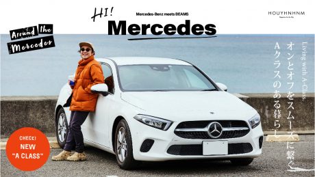 Hi! Mercedes「Around The Mercedes vol.6」
