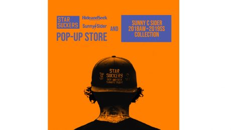Sunny Sea Cider opens a 3-day pop-up store in Harajuku. Also co-created with Hyde and Seek!