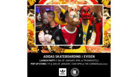 Ebisen and adidas Skateboarding. Finally, the two have joined forces to release a special item.