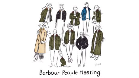 An event was held to learn the basics and maintenance techniques of BABUA!