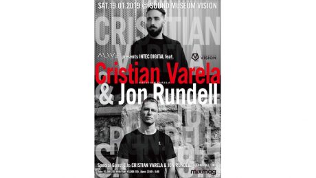 週末の土曜日はVISIONへ。テクノシーンの重要人物、ジョン・ランデルの来日パーティが開催。