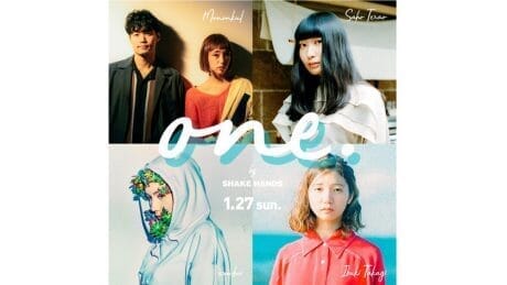 Shake Hands is back! This time, the event will be held in Daikanyama, in a relaxed and relaxed atmosphere.