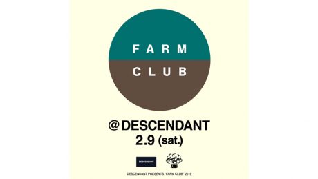 ディセンダントで開催されるポップアップは服ではなく、いい野菜が揃います。