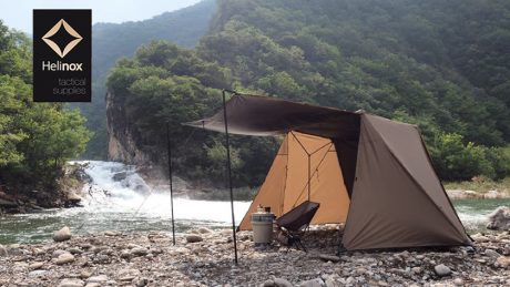 Helinox tents and tarps are finally available . . I'm really impressed with how heavy duty they are.