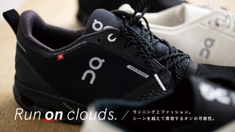 Running and Fashion. The possibilities of on that dominate across scenes.