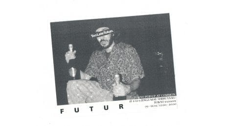 Future's pop-up event focused on the "Honne and Tatemae" of the Japanese people.