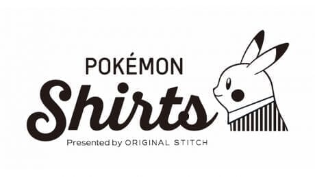 1日75枚限定！ポケモンシャツのポップアップショップが開催。