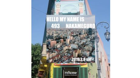 中目黒の高感度ショップ493、関西に初降臨。